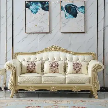 欧式沙发组合123客厅整装雕花头层牛皮中小户型沙发12号色香槟白双人