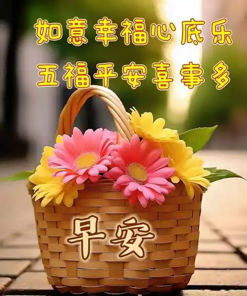 朋友_生活_时光