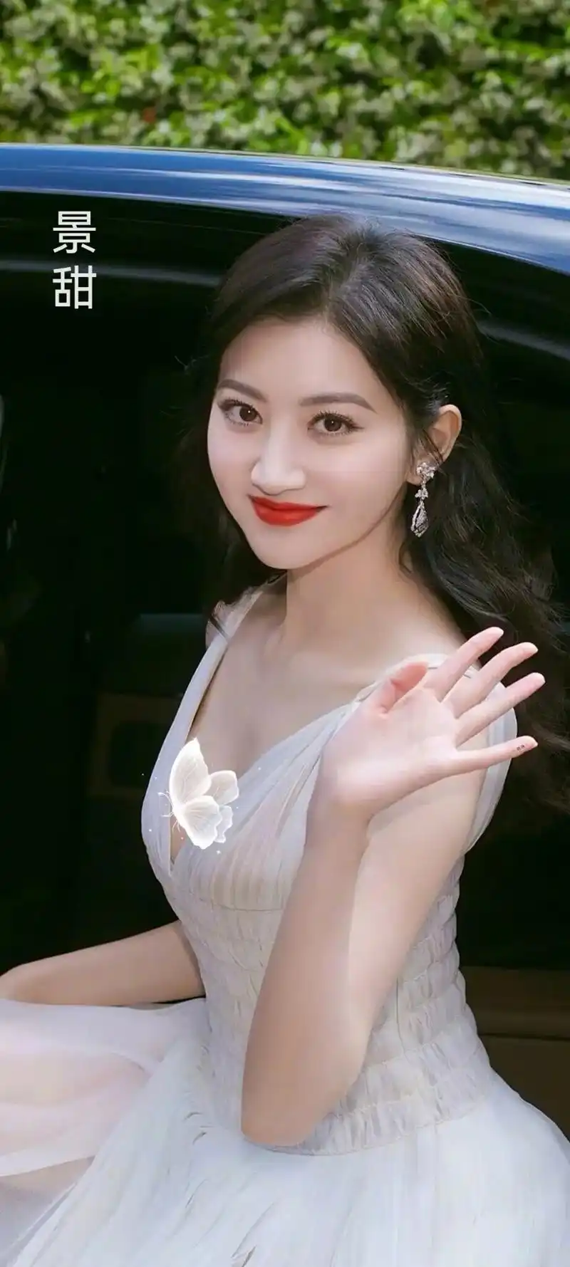 景甜.#高清壁纸 #美女明星  9015 #景甜 98生日快乐17 - 抖音