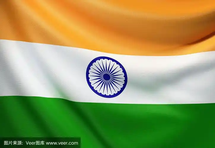 印度国旗