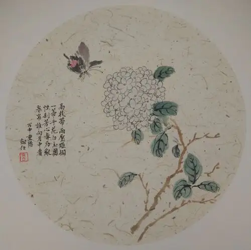 绣球花_纸本设色_国画_宝甄网