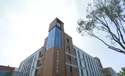 西安曲江第三中学燃气热水项目