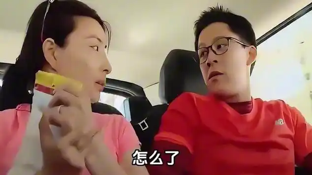 霍启刚吃醋有多可爱?半夜狂奔痛哭,还给丈母娘打电话告状_网易视频