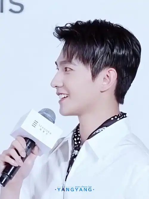 杨洋又贵了##杨洋上海晚宴生图