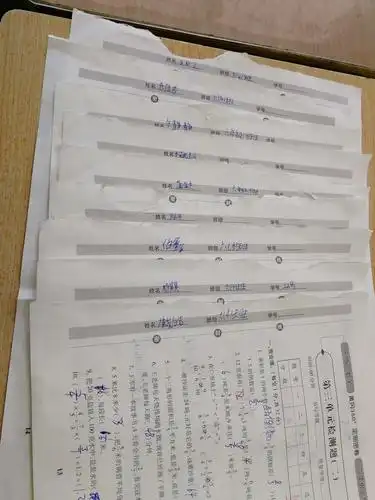 60分一69分的试卷