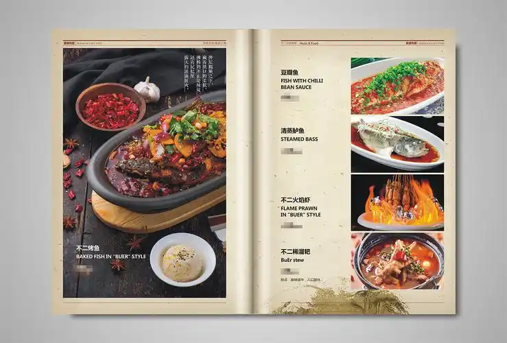 餐馆菜谱怎么制作酒楼精品菜谱设计排版捷达菜谱公司