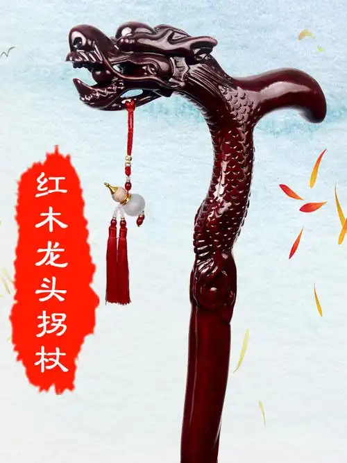 老人拐杖龙头拐棍老人防滑实木手杖老年人单手木制木头长寿拐扙