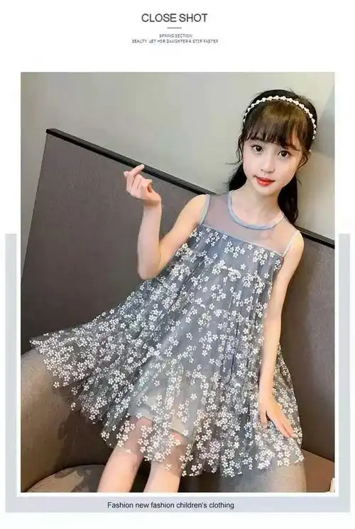 女童连衣裙夏装新款网红儿童纱裙女宝宝洋气粉色公主裙无袖太阳裙