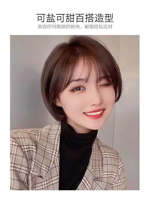 假发女短发全头套全真人发丝圆脸发型真发自然少女波波头假发套27cm到