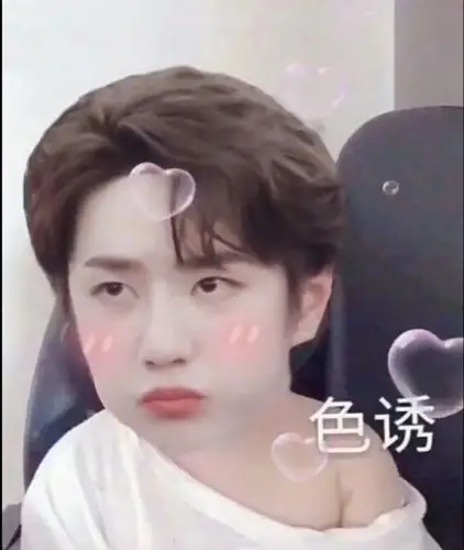 我的世界之我是唯一大佬