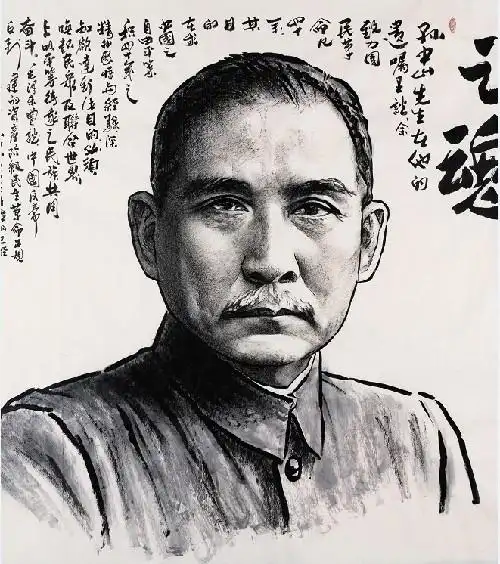 《共和之魂》在北京拍出千万天价,籍忠亮的伟人题材的水墨人物肖像画