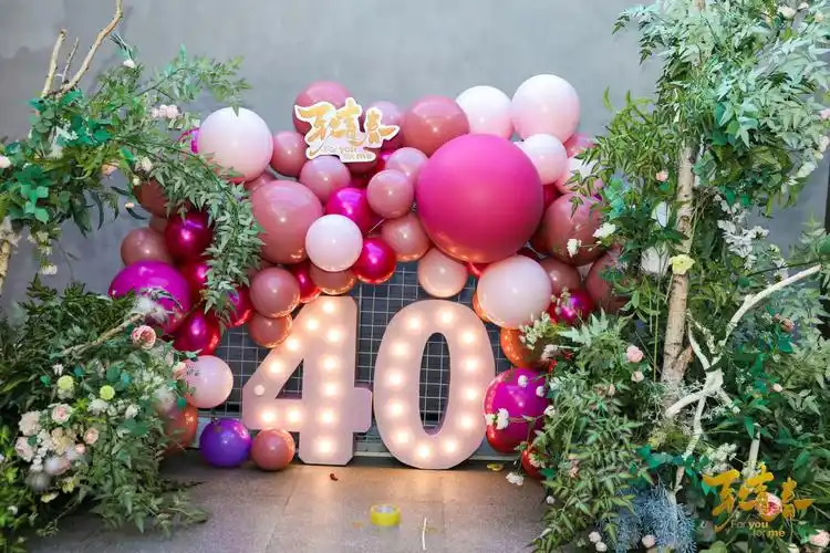 一位超有气质姐姐的40岁生日宴从她身上我看到的不是年龄而是从内到外