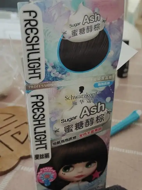 施华蔻蜜糖醇棕不会翻车的颜色