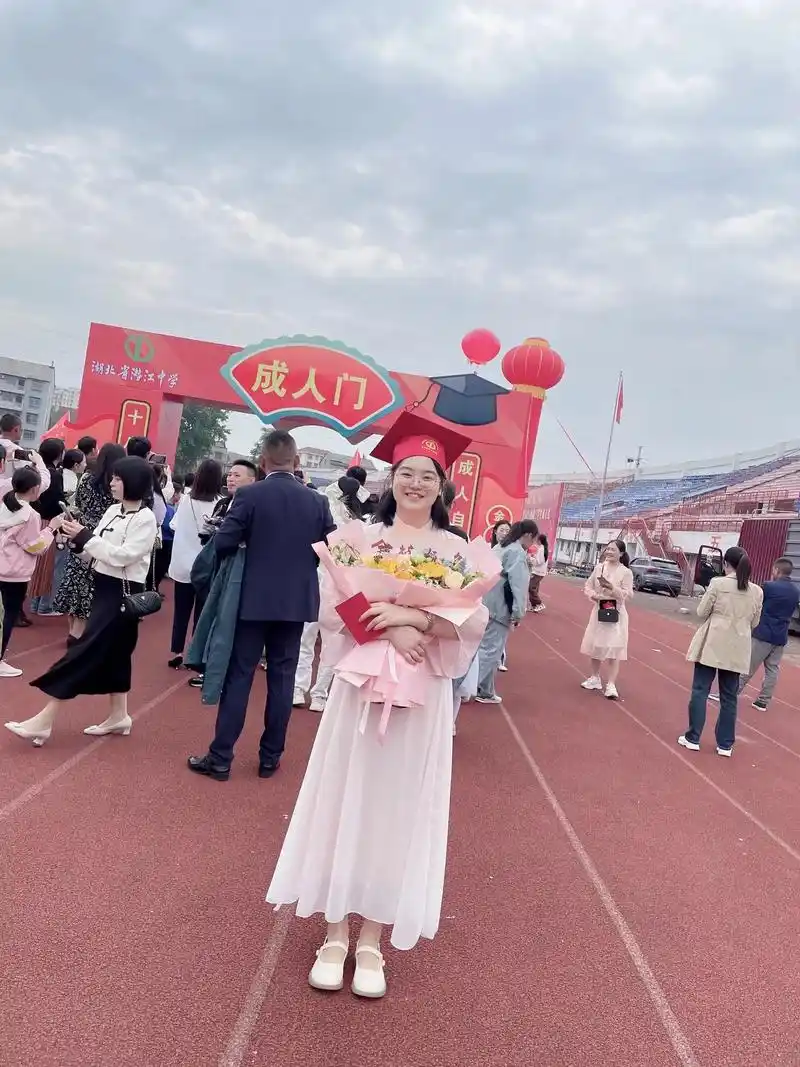 939393十八岁成人礼060606.祝所有考生