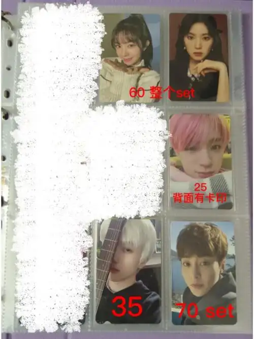 nct#exo#边伯贤#罗渽民#朴志晟#裴珠泫#金珉锡#金俊勉#金钟仁#李坎佑