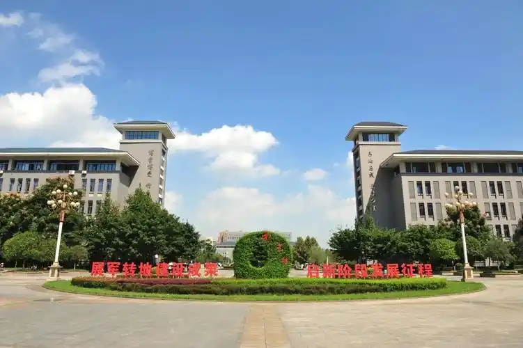 成都医学院新增4个硕士学位授权点