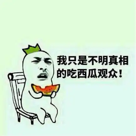 买车=交友,全靠颜值支撑