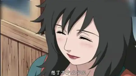 《火影忍者》静音处理火影的日常! 纲手应该在暗号部门!