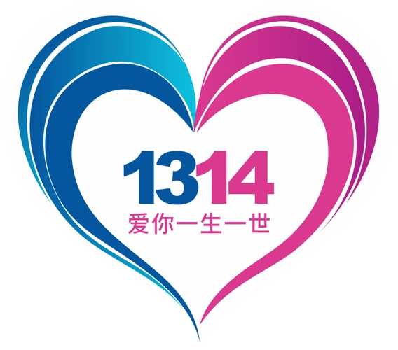 "爱你一生一世"首届公益绘画摄影大赛正式启动啦!