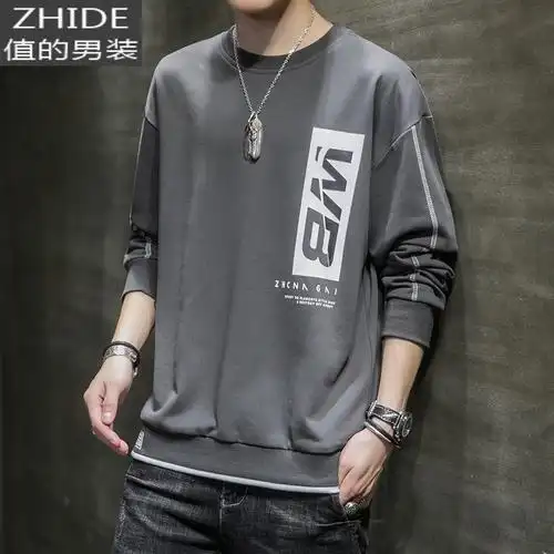 圆领卫衣男士套装搭配帅气春秋装长袖2020新款休闲衣服男潮流韩版卫衣