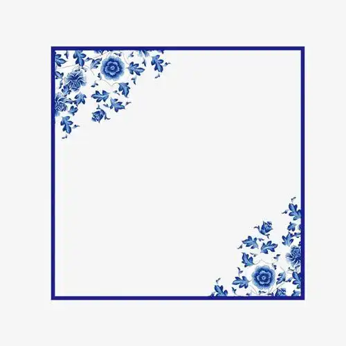 对角图案青花边框