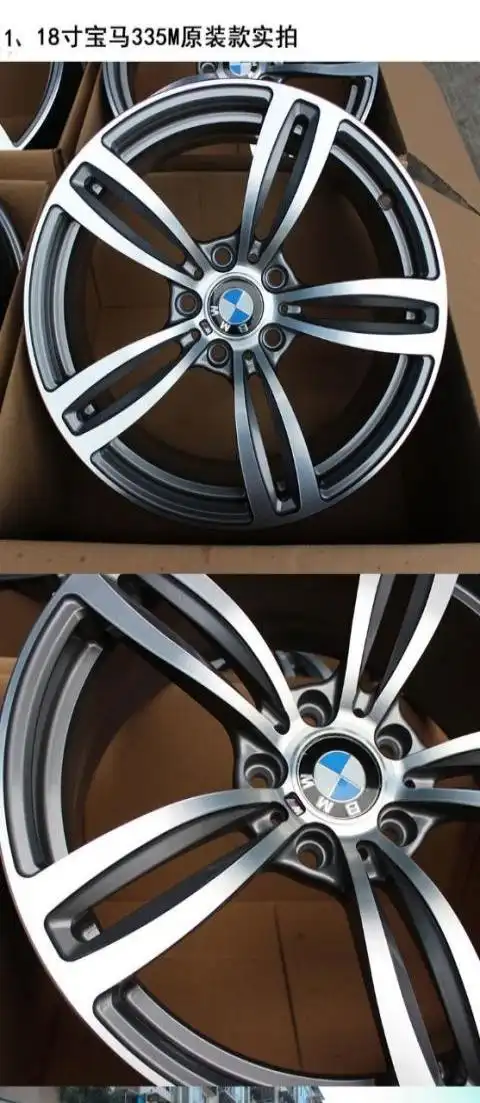 宝马357系锻造轮毂1819寸原装款汽车钢圈志琦