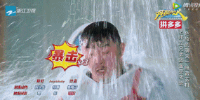 《奔跑吧》新的表情包诞生!