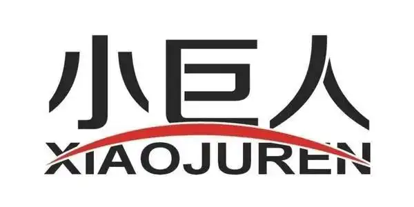 第一批,第三批专精特新小巨人上市公司名单:"小巨人"企业名单总计为