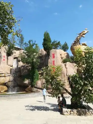 青州王府街道凤山村凤凰台