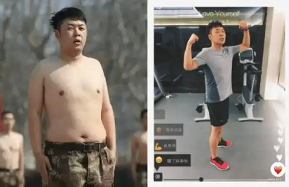 杜海涛 真的瘦了!