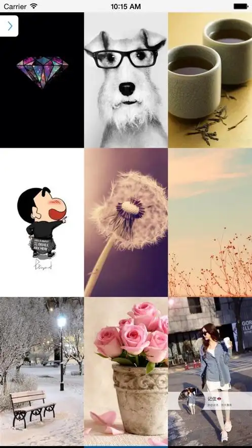 壁纸:超高清手机主题墙纸