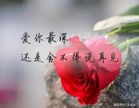 特别想念一个人的图片牵挂,想念一个人图片