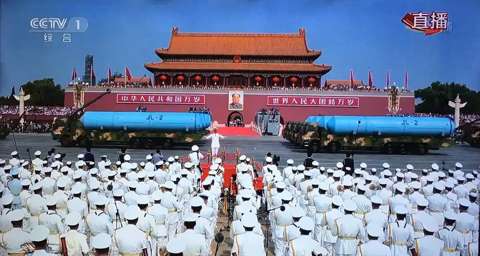 建国70周年大会和阅兵式