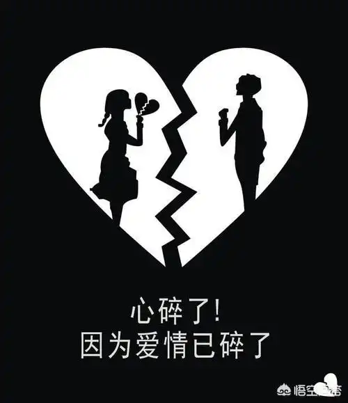 情侣吵架后,真正心疼女人的男人会 如何去挽留伤心欲绝的女人