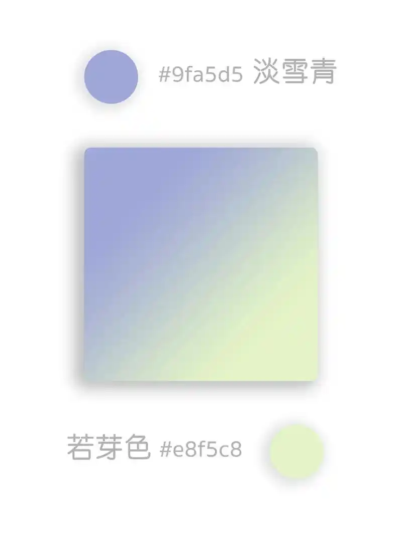 愿每个人都能遵循自己的时钟  做不后悔的选择 #礼服 #穿搭 - 抖音