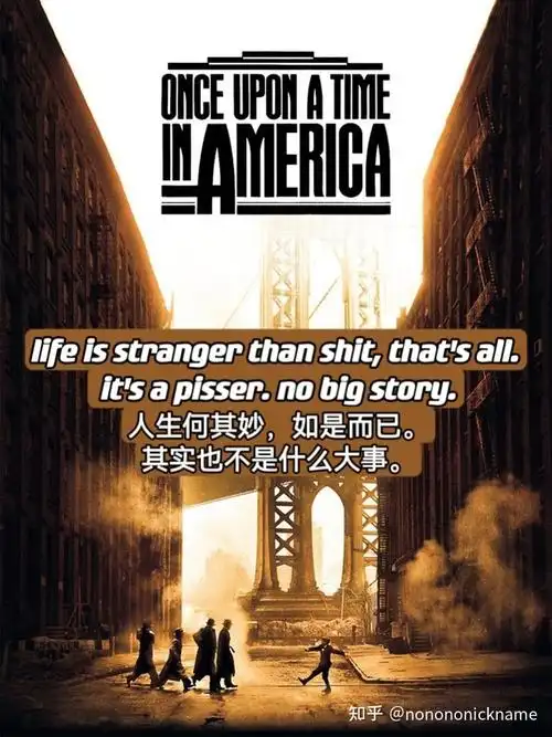 十部高分励志电影的经典中英对照台词!(3)life is beautiful.