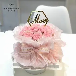 巴芙客女神母亲节花束蛋糕创意豆沙女友女士生日蛋糕北京同城配送