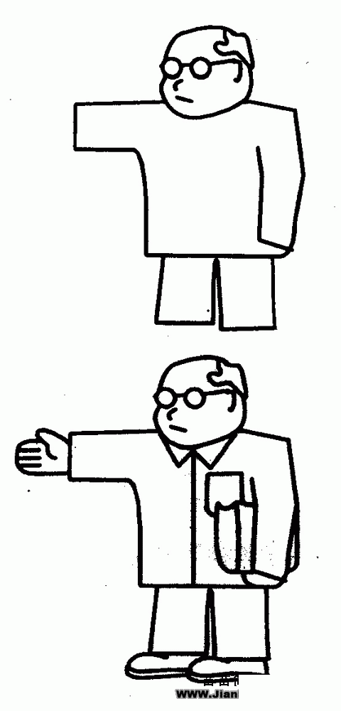 老教授简笔画图片教程