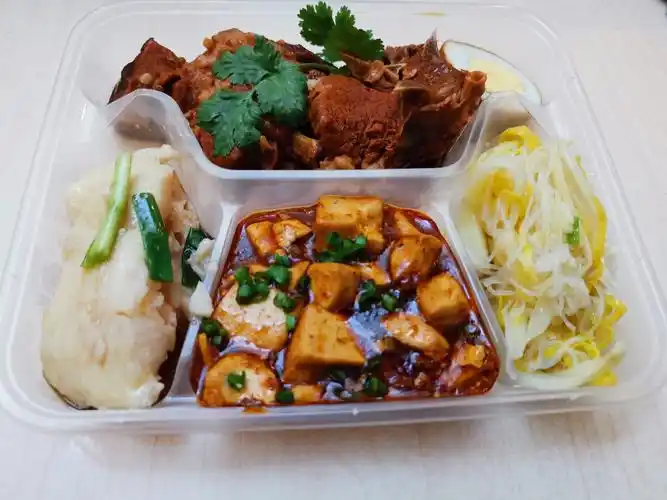 中国五矿菜品创新靓影及疫情期间部分盒饭标准