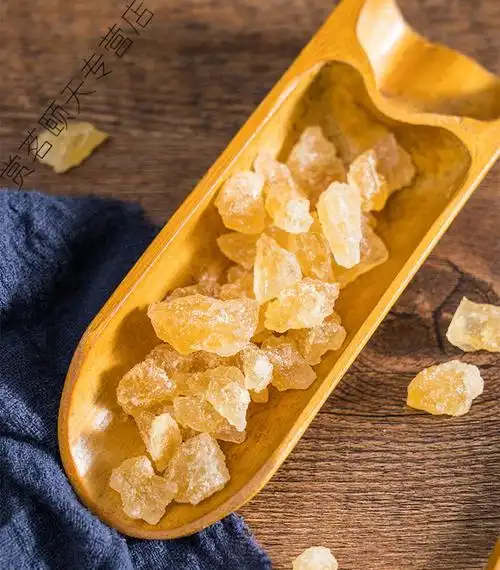 小粒黄冰糖老冰糖正宗云南特产老式土冰糖块多晶甘蔗糖