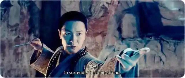 《剑雨》中的陆竹告诉你