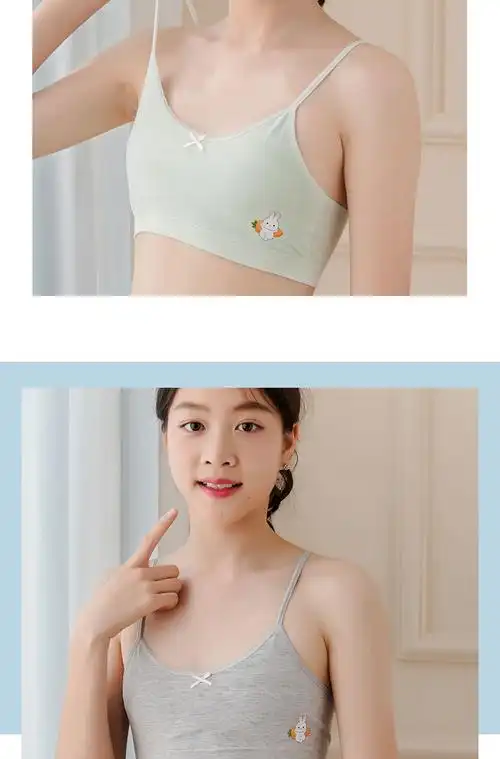 女童内衣棉发育期少女小背心7-15岁小女孩穿的新薄款文胸中大童夹棉