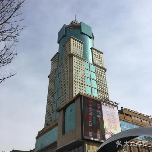 新佳丽时尚广场