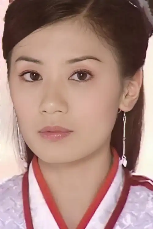 《倚天屠龙记》【赵敏】贾静雯 - 堆糖,美图壁纸兴趣社区