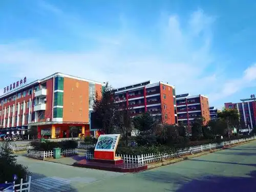 开学季|万年四中:追梦学子,开启新征程!