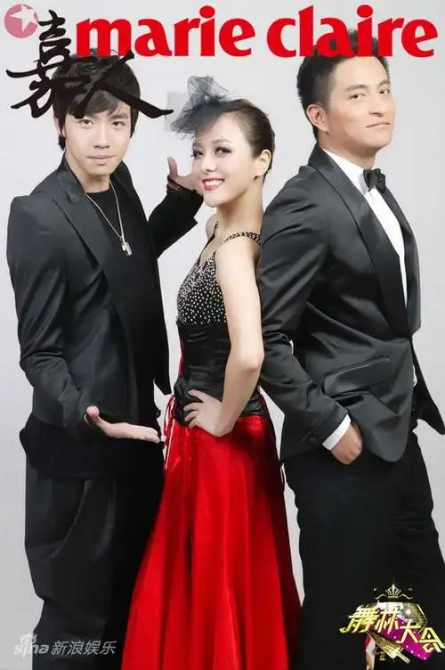 俞灏明吉杰助阵杨乐乐新浪娱乐讯 东方卫视《舞林大会》复赛第八场将