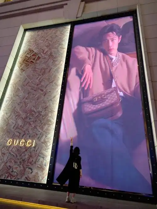 肖战gucci品牌代言人##tods全球品牌代言人肖战##肖战地广摄影展##我