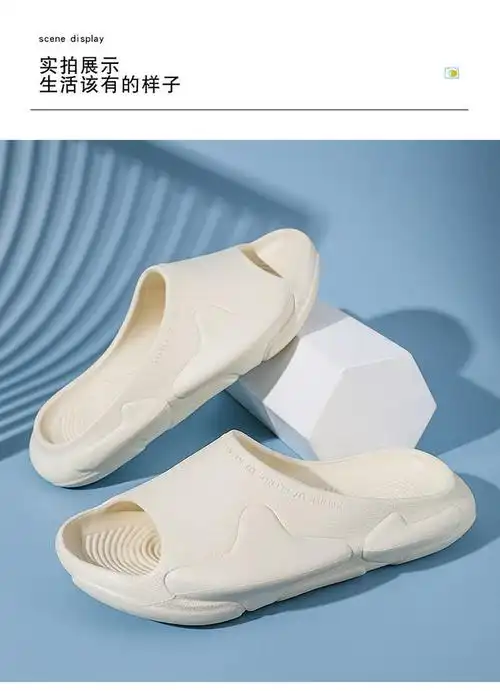 equalizeroasis绿洲拖运动拖鞋dcne男女款原创设计凉拖艹牌无中生有