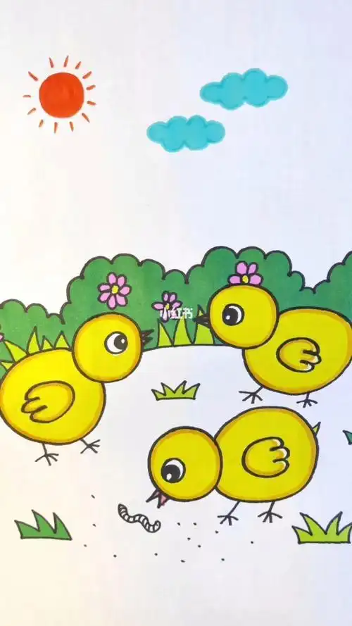 幼儿简笔画三只小鸡909090简笔画幼儿小朋友水彩笔马克