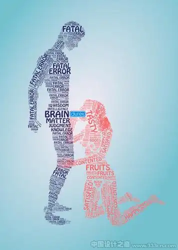 durex文字创意广告